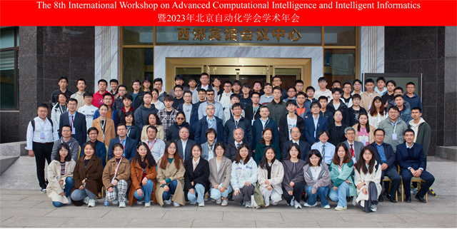 af487cdb6c31e1c9d3d660e3c3d8f7ff_b861ae8bbf714b1d88f23806f58b798c.png
